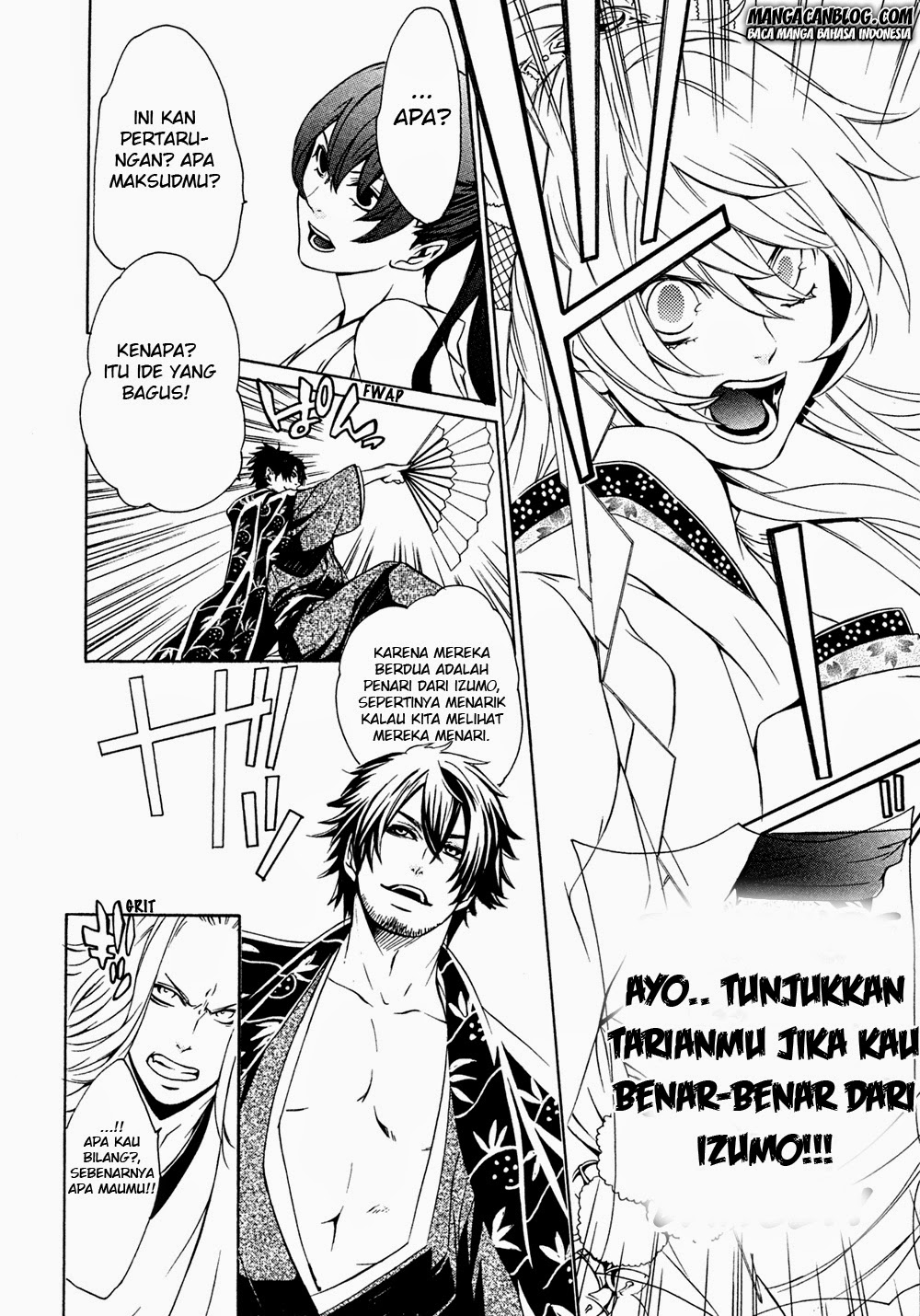 Brave 10 S Chapter 7 Gambar 3