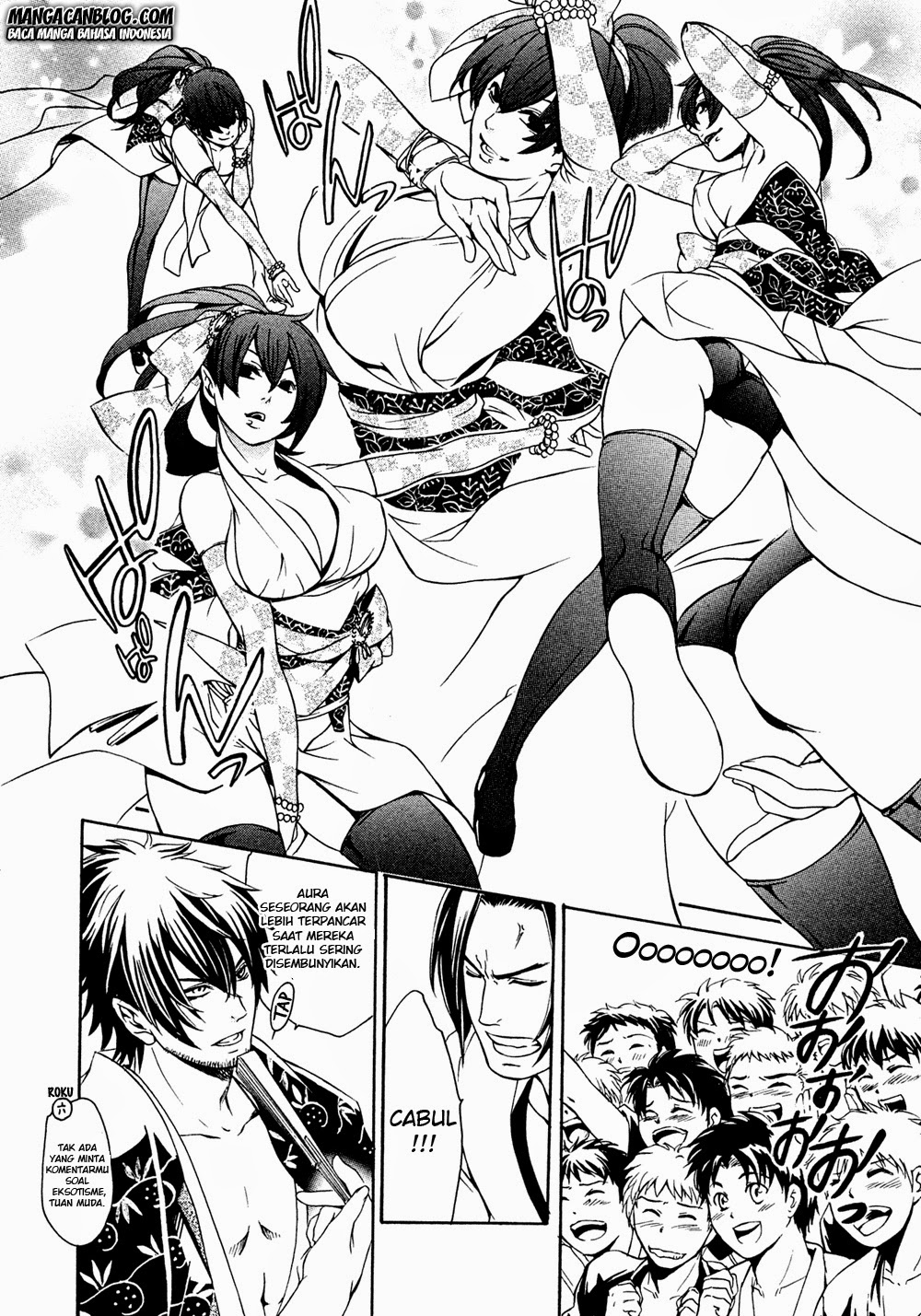 Brave 10 S Chapter 7 Gambar 7