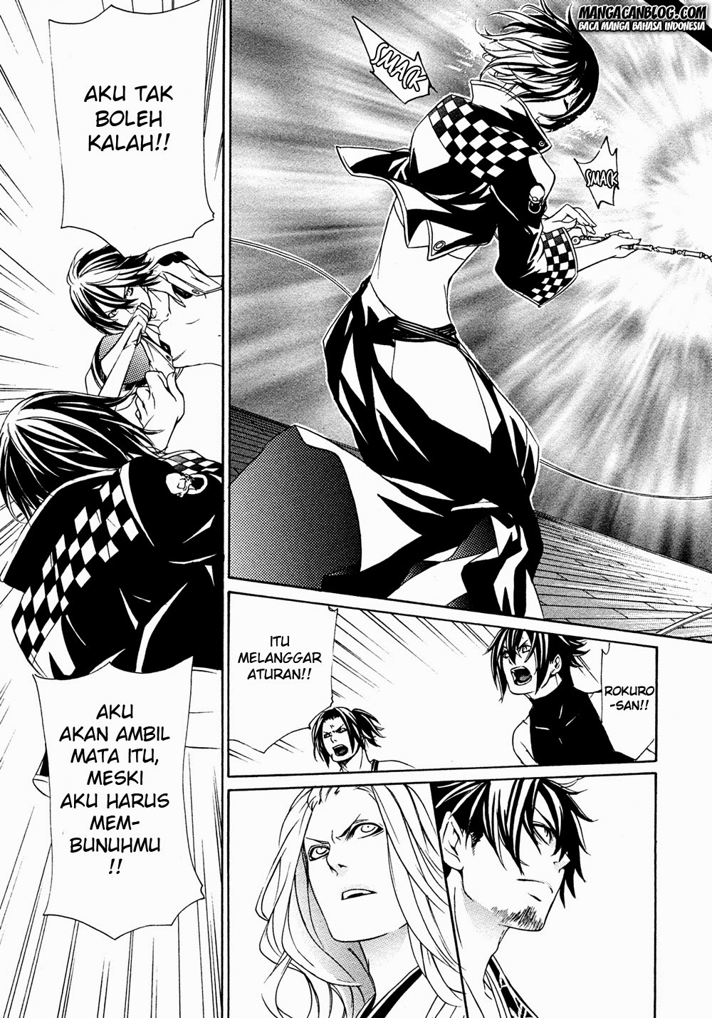 Brave 10 S Chapter 6 Gambar 11