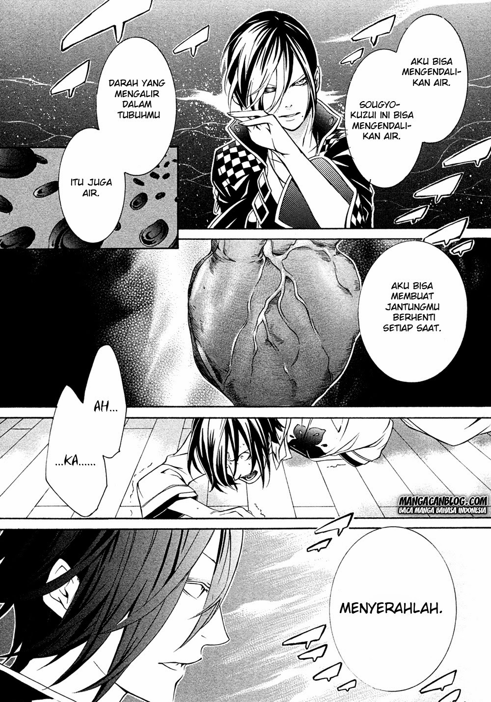 Brave 10 S Chapter 6 Gambar 15