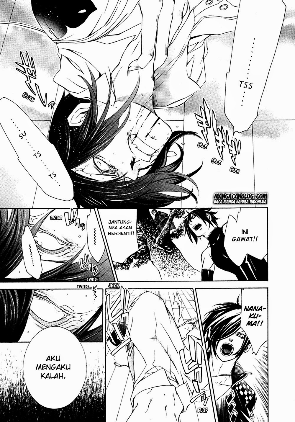 Brave 10 S Chapter 6 Gambar 17
