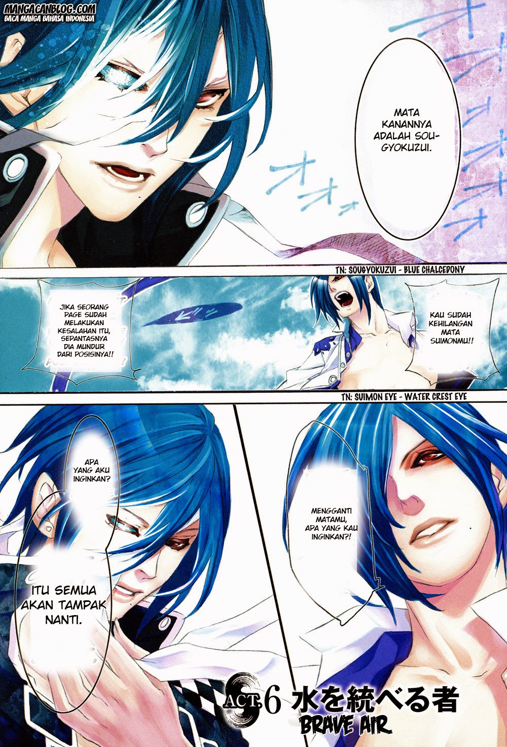 Baca  Brave 10 S Chapter 6 Gambar 2