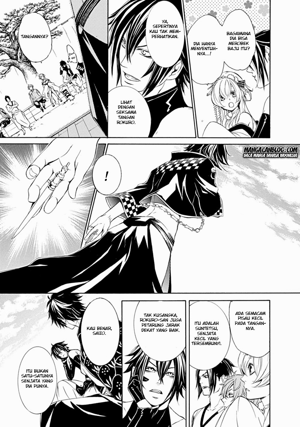 Brave 10 S Chapter 5 Gambar 10