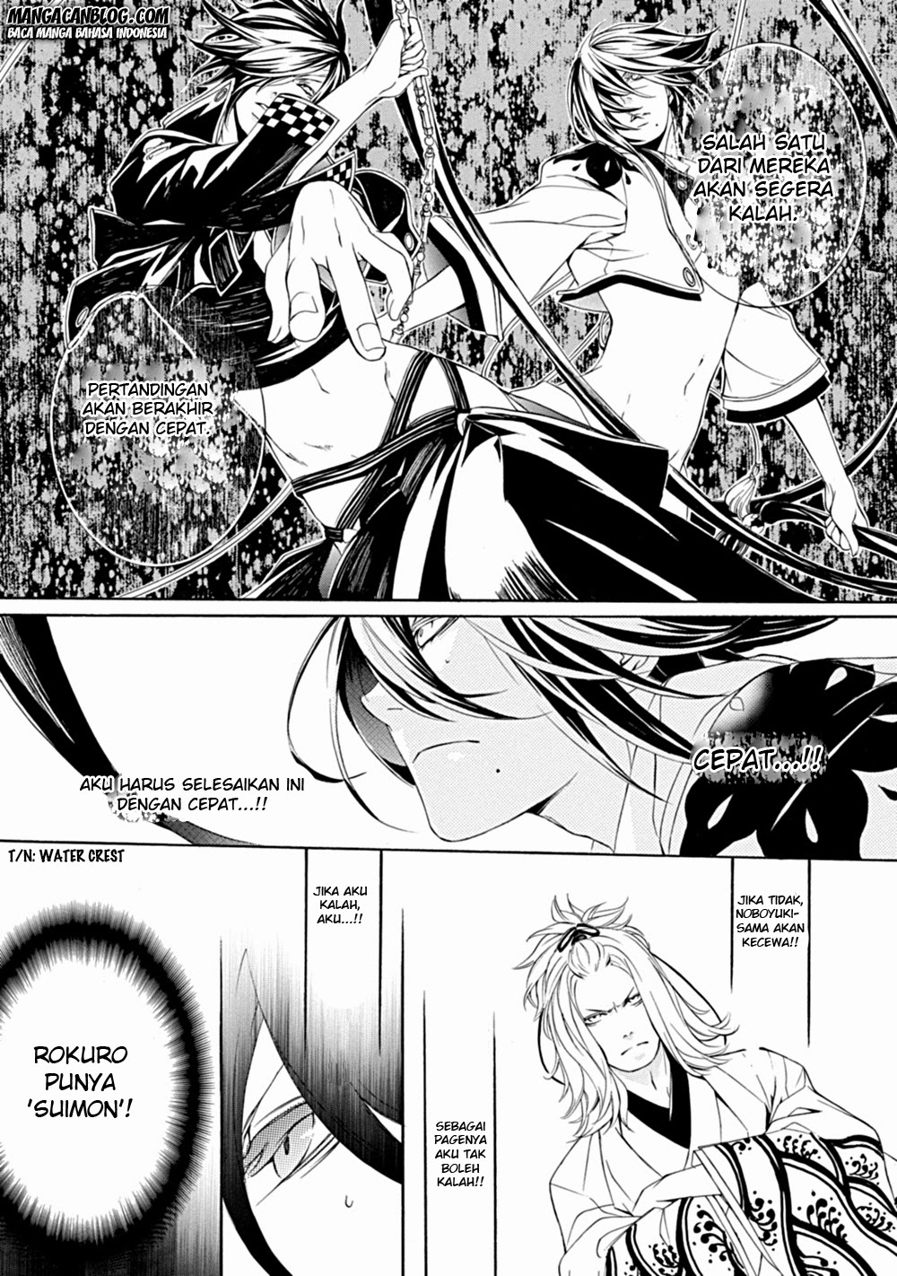 Brave 10 S Chapter 5 Gambar 16