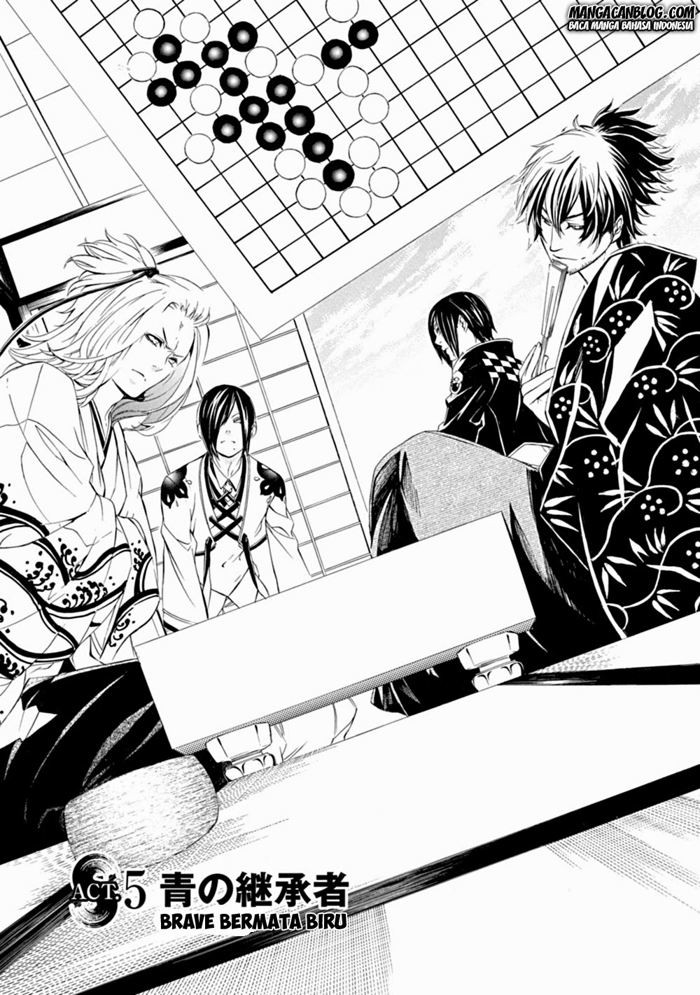 Baca  Brave 10 S Chapter 5 Gambar 2