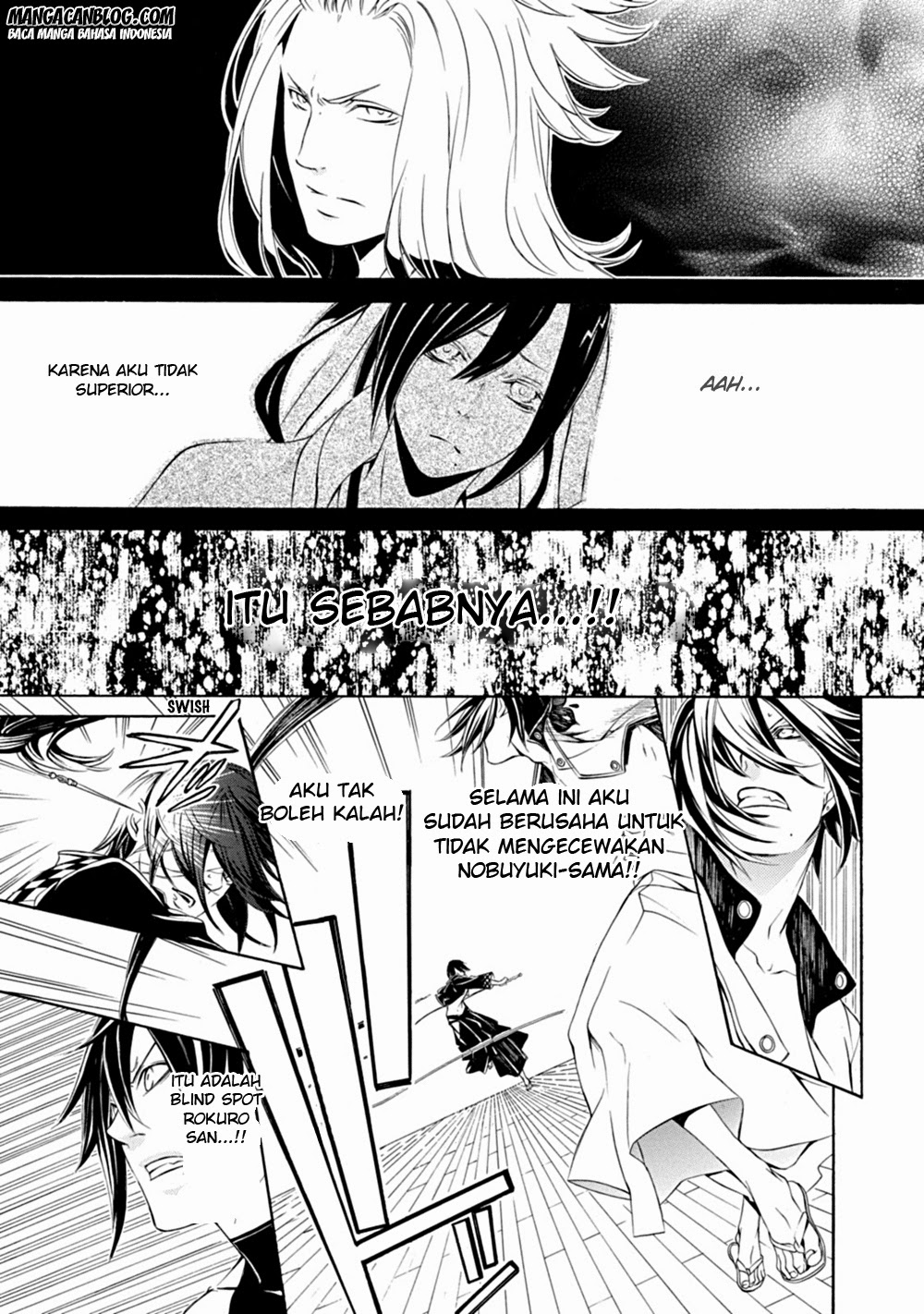 Brave 10 S Chapter 5 Gambar 24