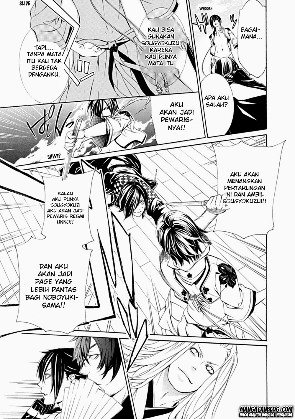 Brave 10 S Chapter 5 Gambar 28