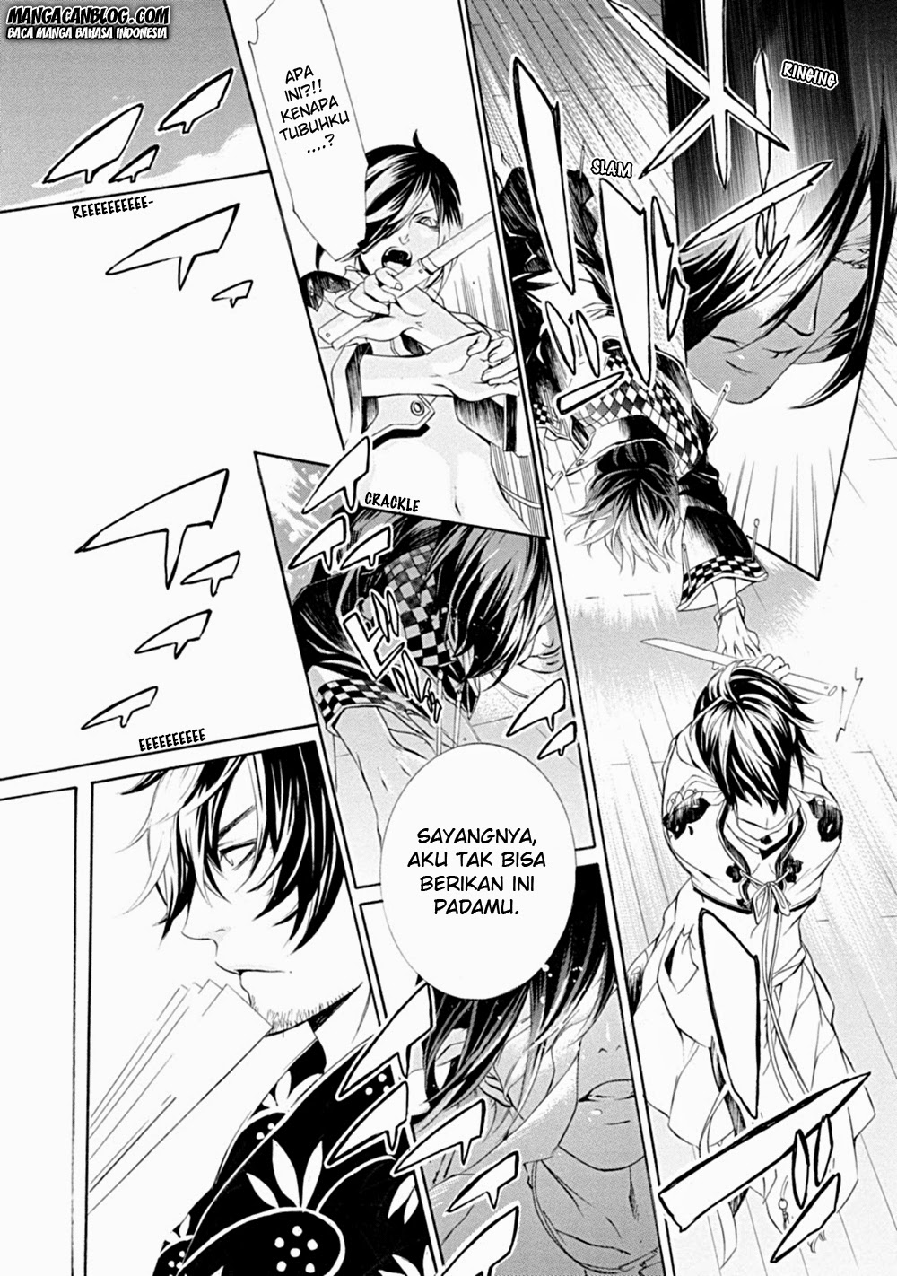 Brave 10 S Chapter 5 Gambar 29