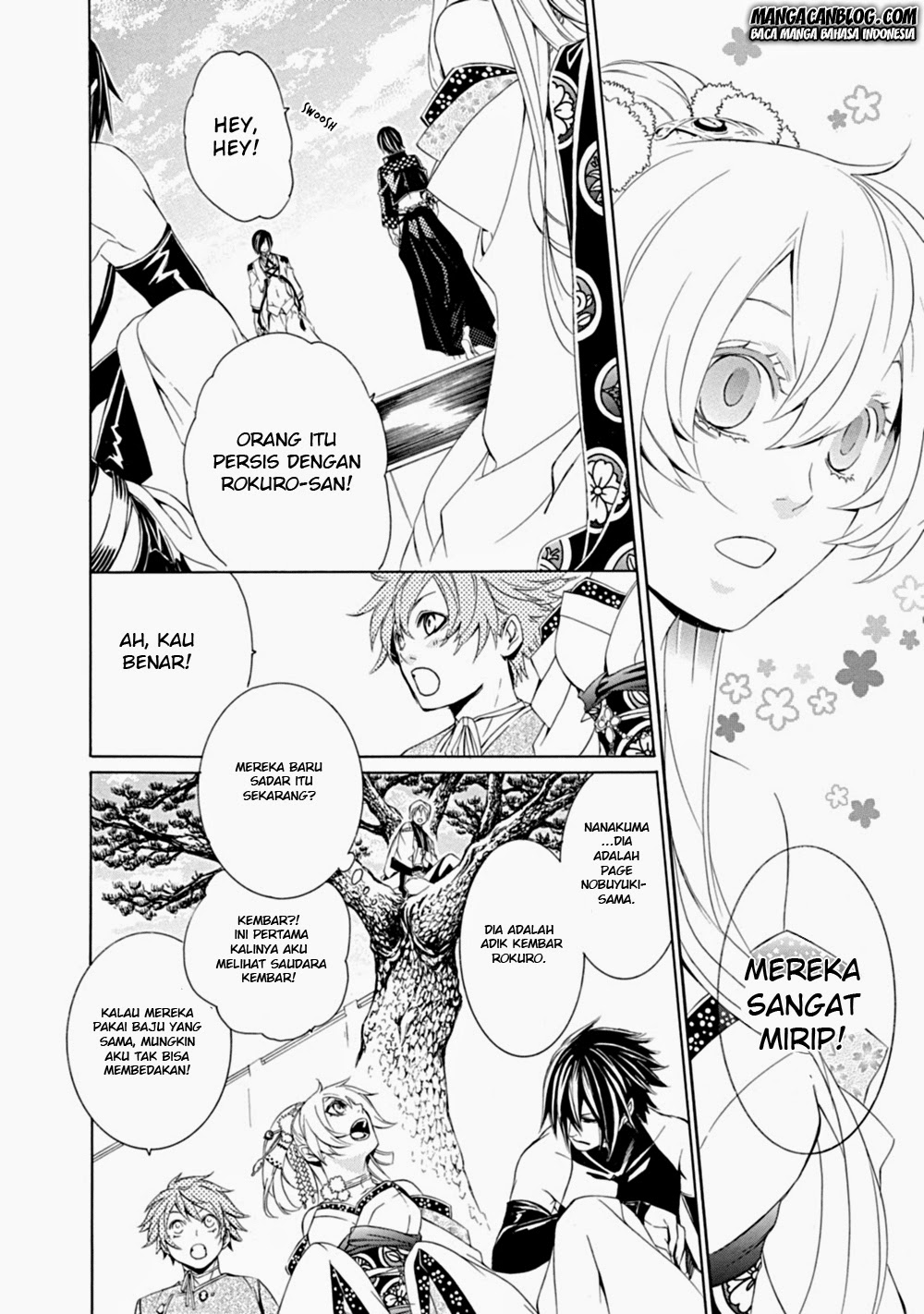 Brave 10 S Chapter 5 Gambar 3