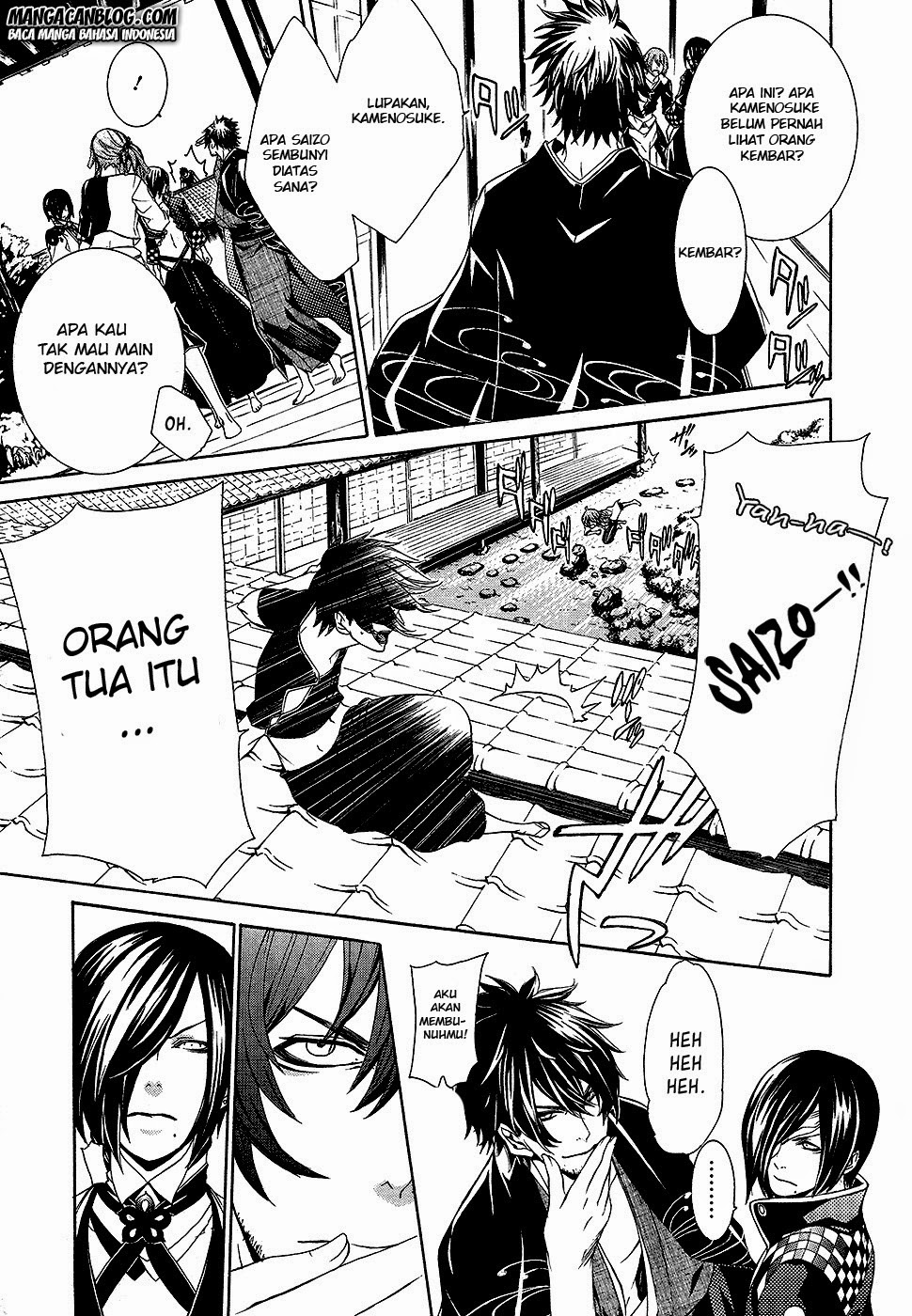 Brave 10 S Chapter 3 Gambar 10