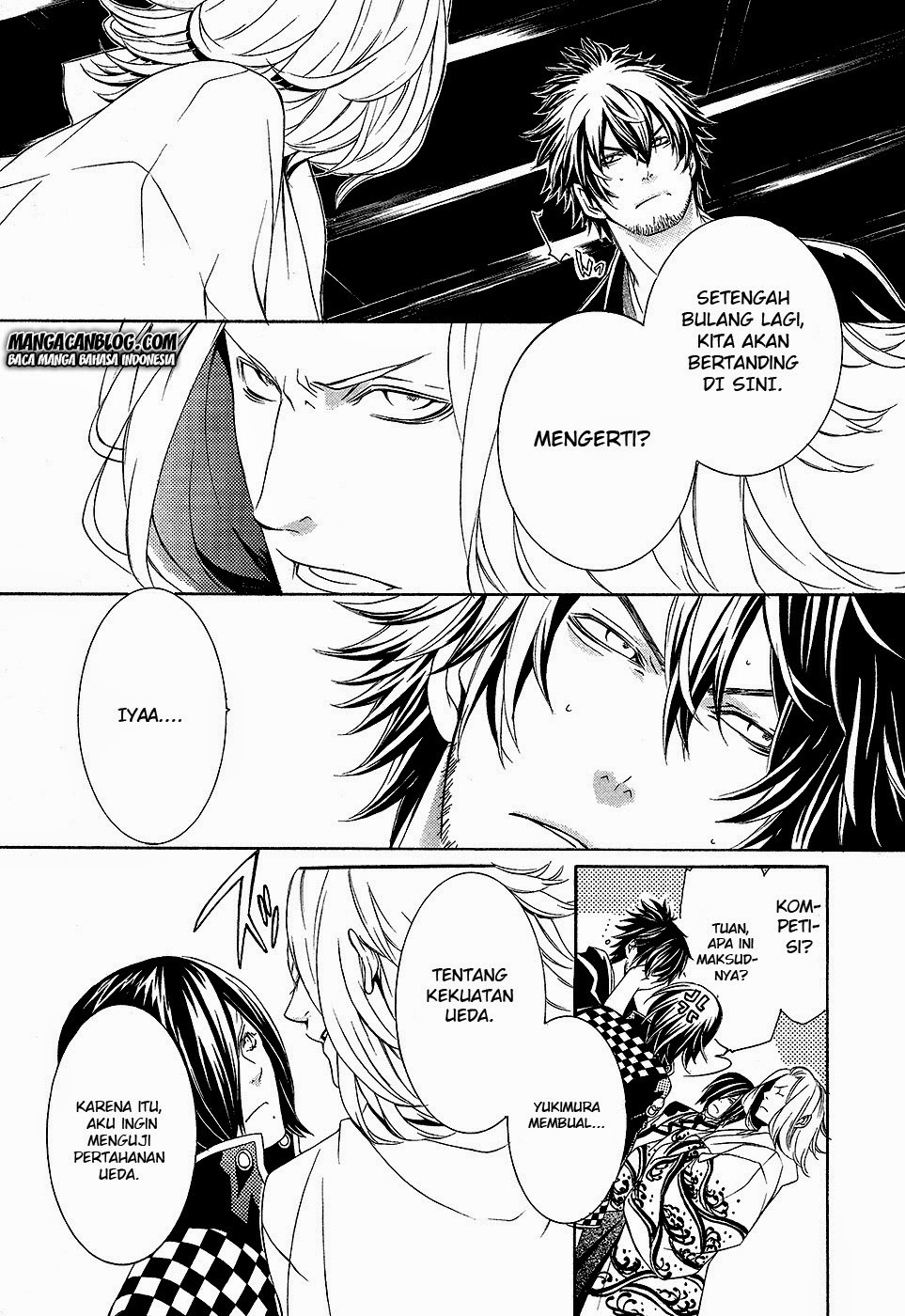 Brave 10 S Chapter 3 Gambar 12
