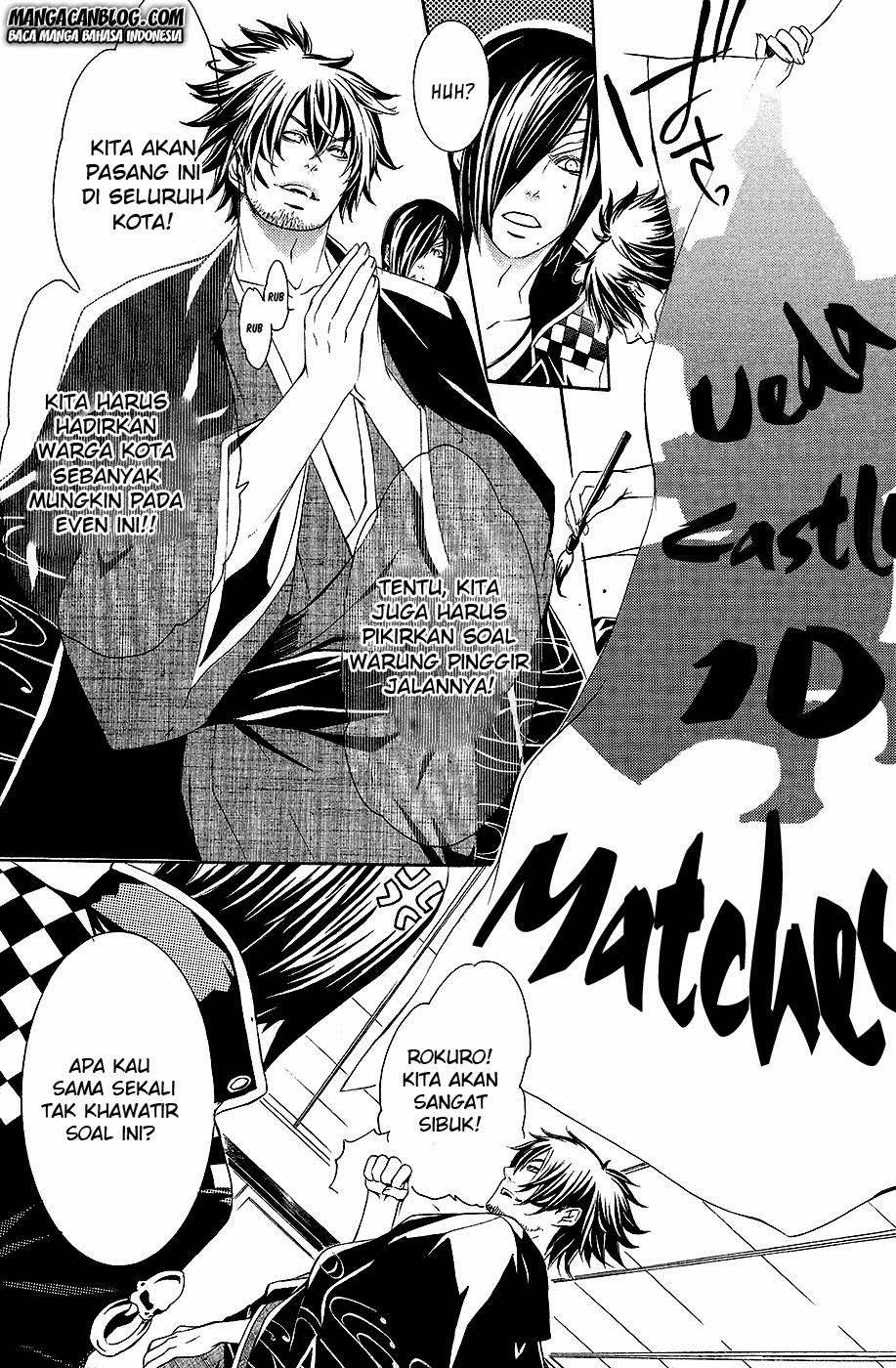 Brave 10 S Chapter 3 Gambar 15