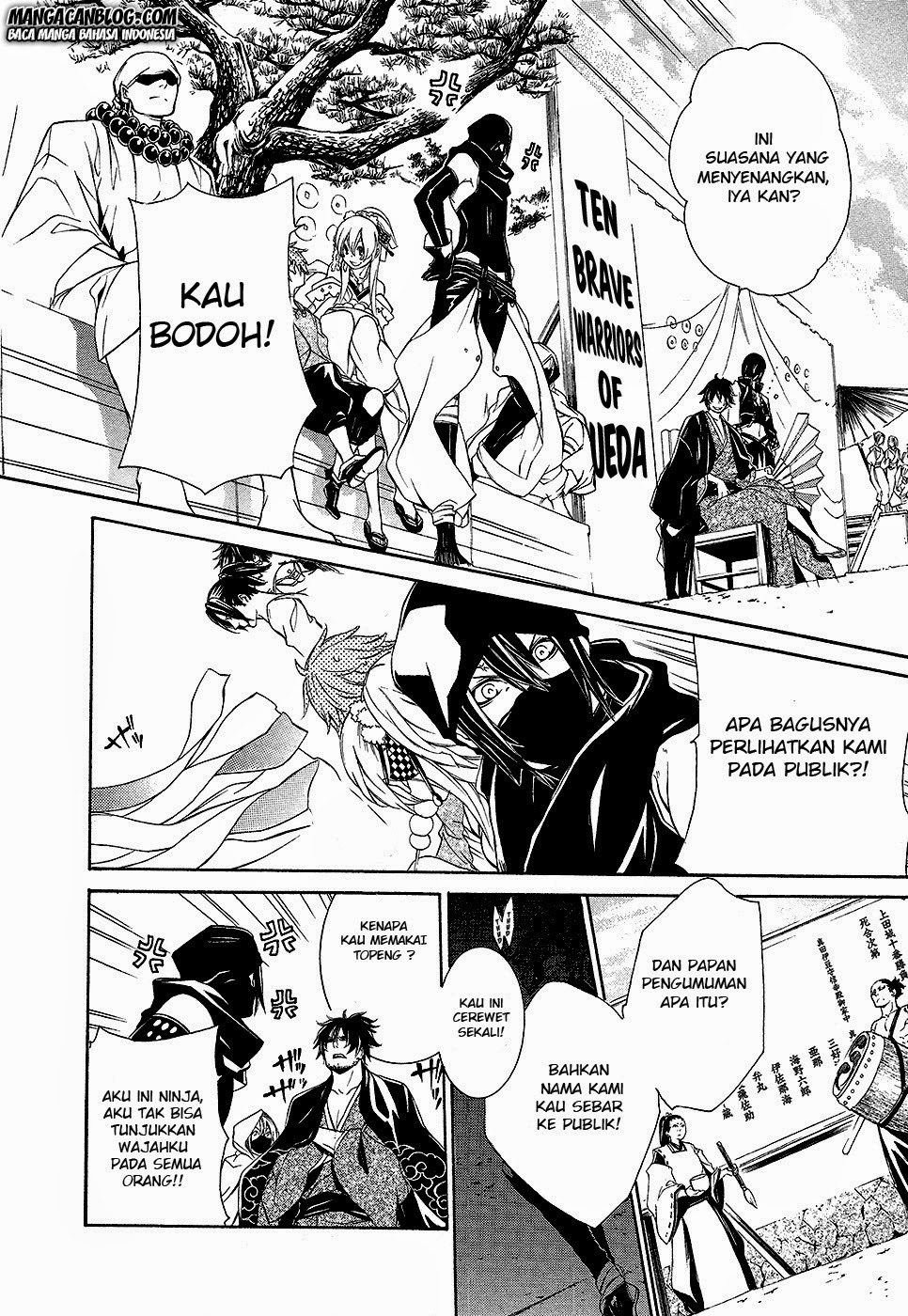 Brave 10 S Chapter 3 Gambar 23