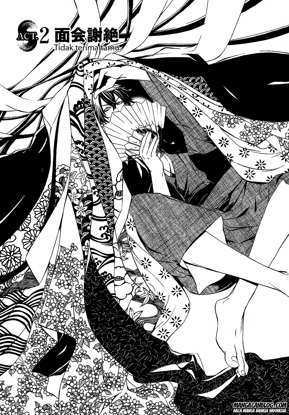 Baca  Brave 10 S Chapter 2 Gambar 2