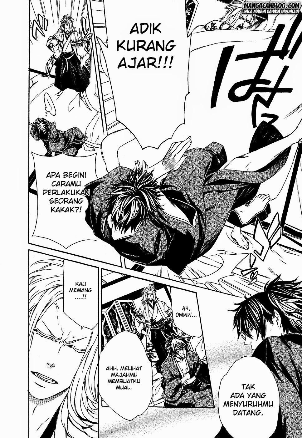 Brave 10 S Chapter 2 Gambar 23