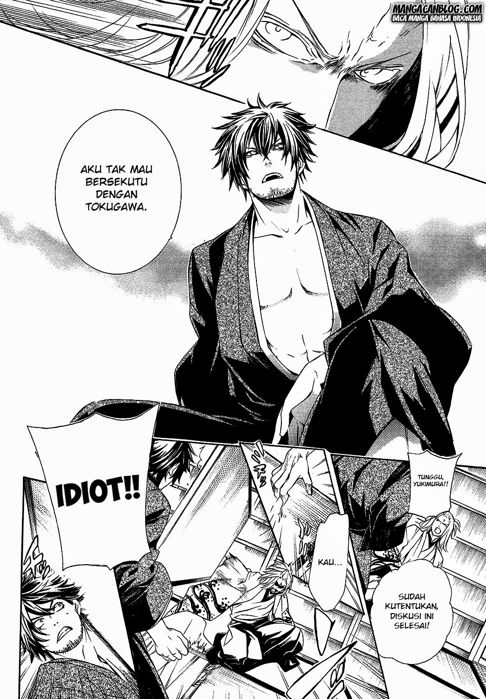 Brave 10 S Chapter 2 Gambar 27