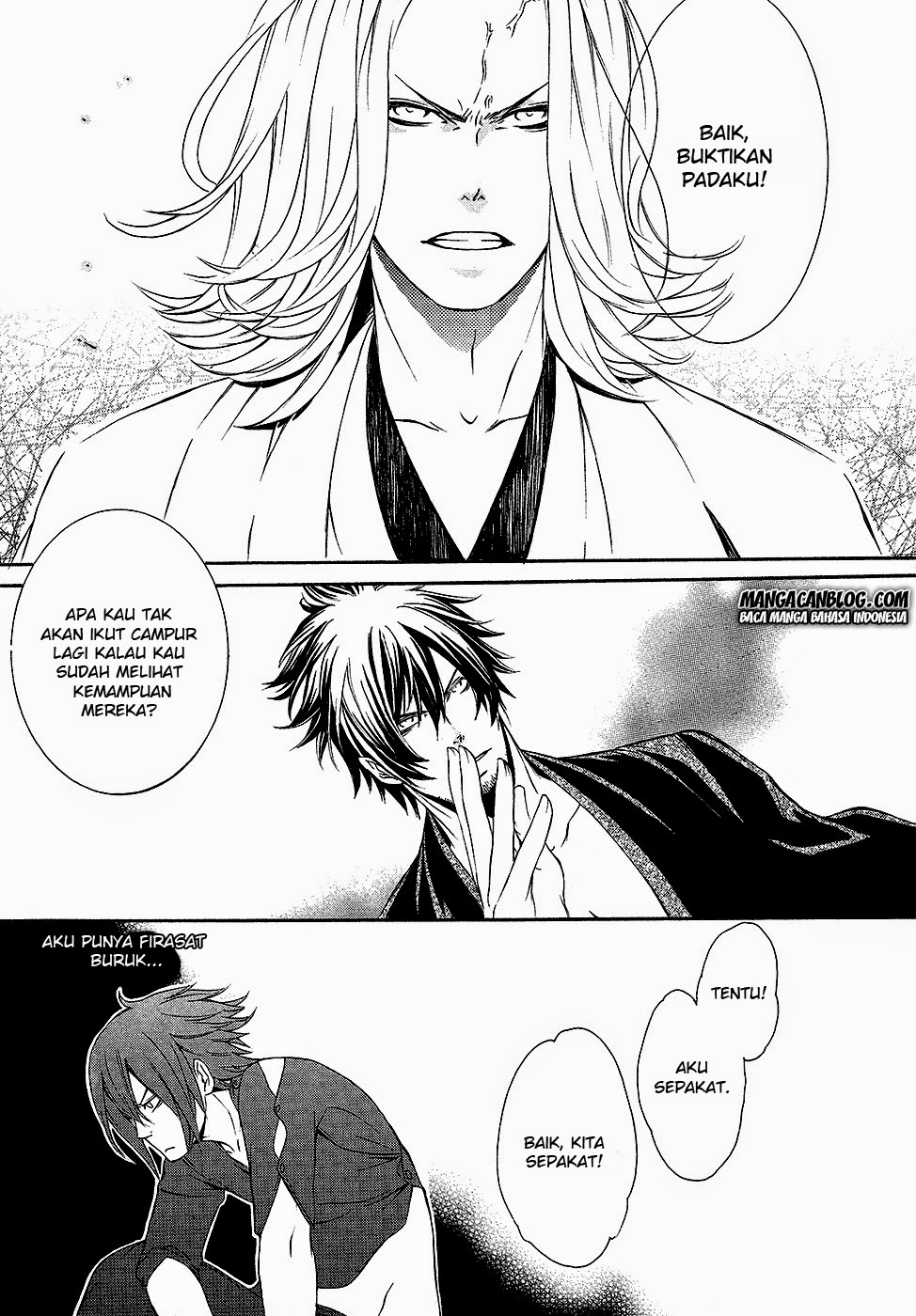 Brave 10 S Chapter 2 Gambar 30