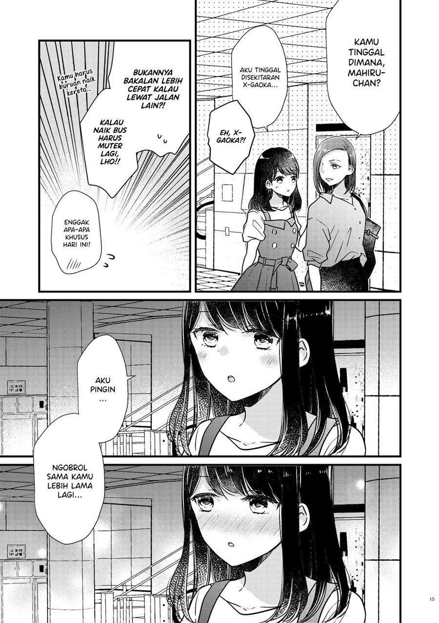 Bringing Girl From Mixer Home Chapter 1 Gambar 15