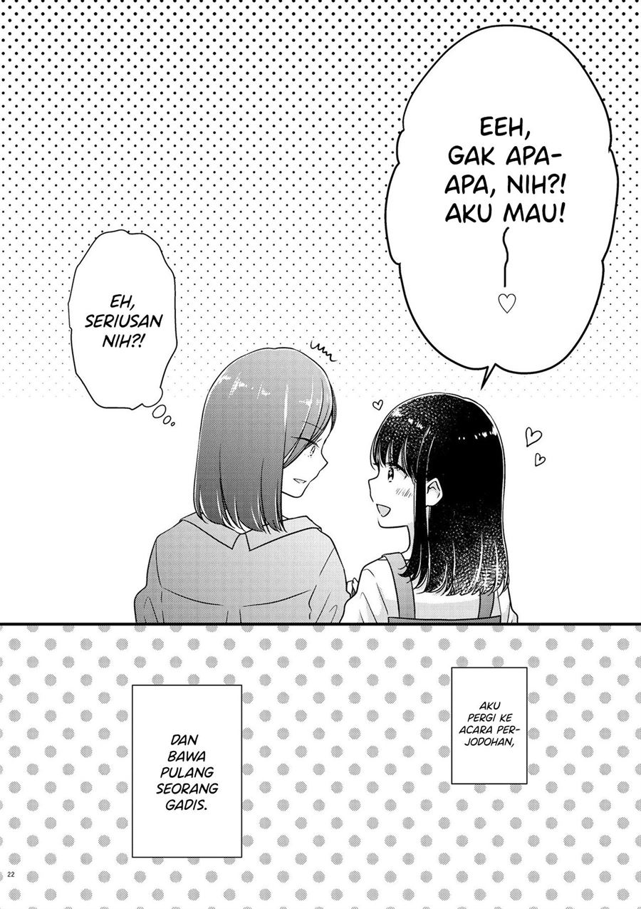 Bringing Girl From Mixer Home Chapter 1 Gambar 22