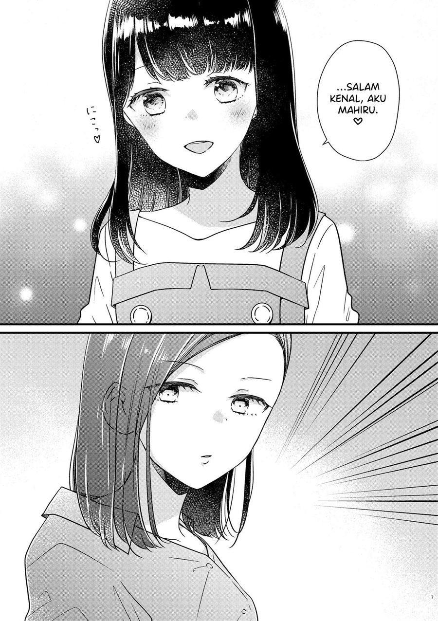 Bringing Girl From Mixer Home Chapter 1 Gambar 7