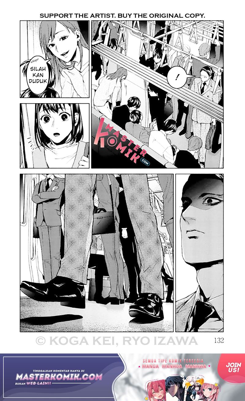 Brutal: Satsujin Kansatsukan no Kokuhaku Chapter 8 Gambar 13