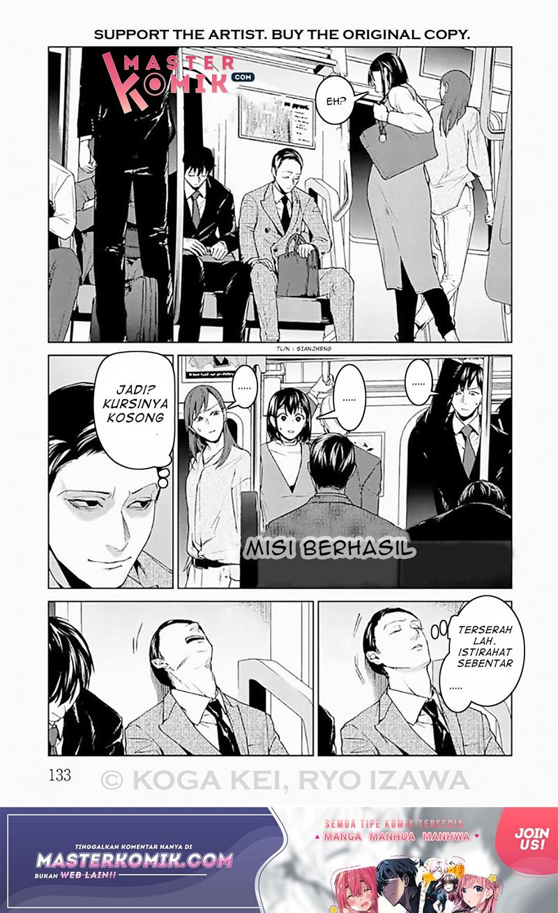 Brutal: Satsujin Kansatsukan no Kokuhaku Chapter 8 Gambar 14