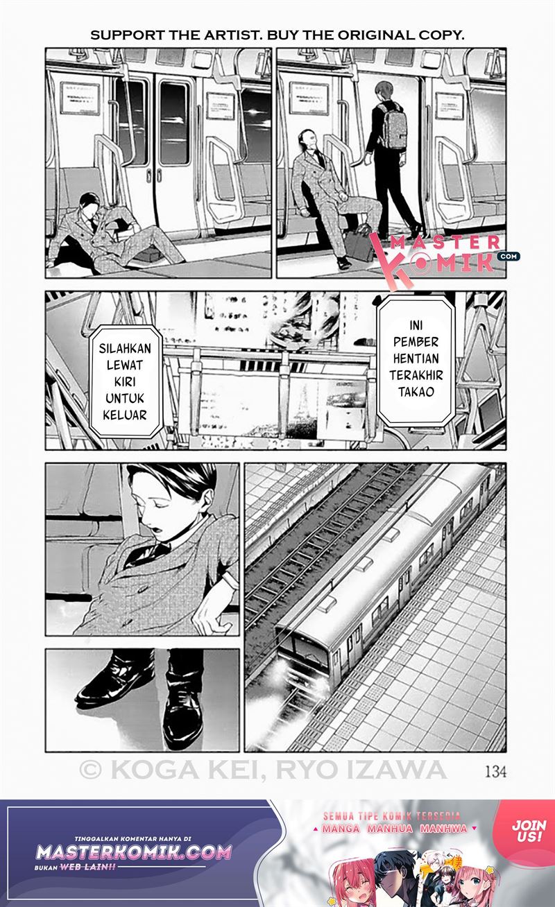 Brutal: Satsujin Kansatsukan no Kokuhaku Chapter 8 Gambar 15