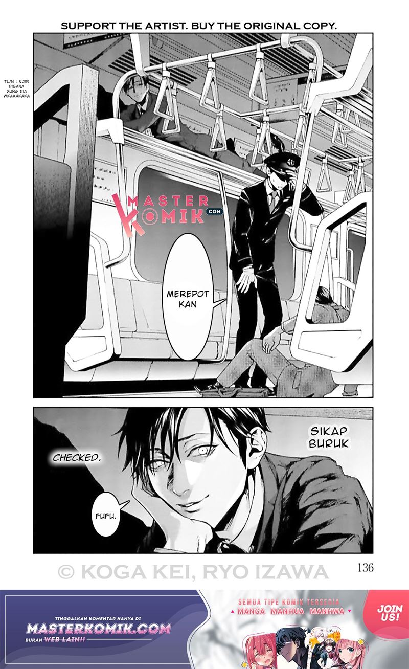 Brutal: Satsujin Kansatsukan no Kokuhaku Chapter 8 Gambar 17