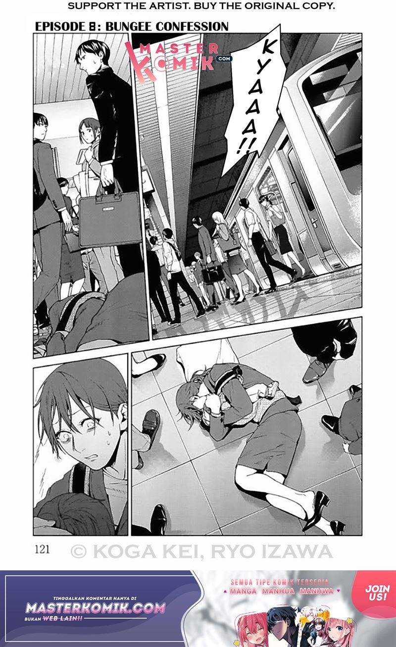 Baca Brutal: Satsujin Kansatsukan no Kokuhaku Chapter 8 Gambar 2