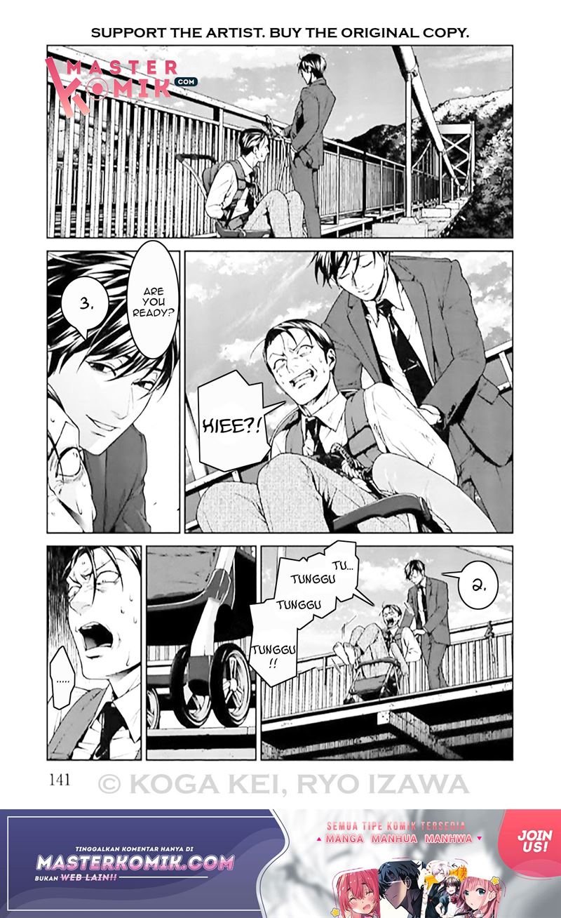 Brutal: Satsujin Kansatsukan no Kokuhaku Chapter 8 Gambar 23