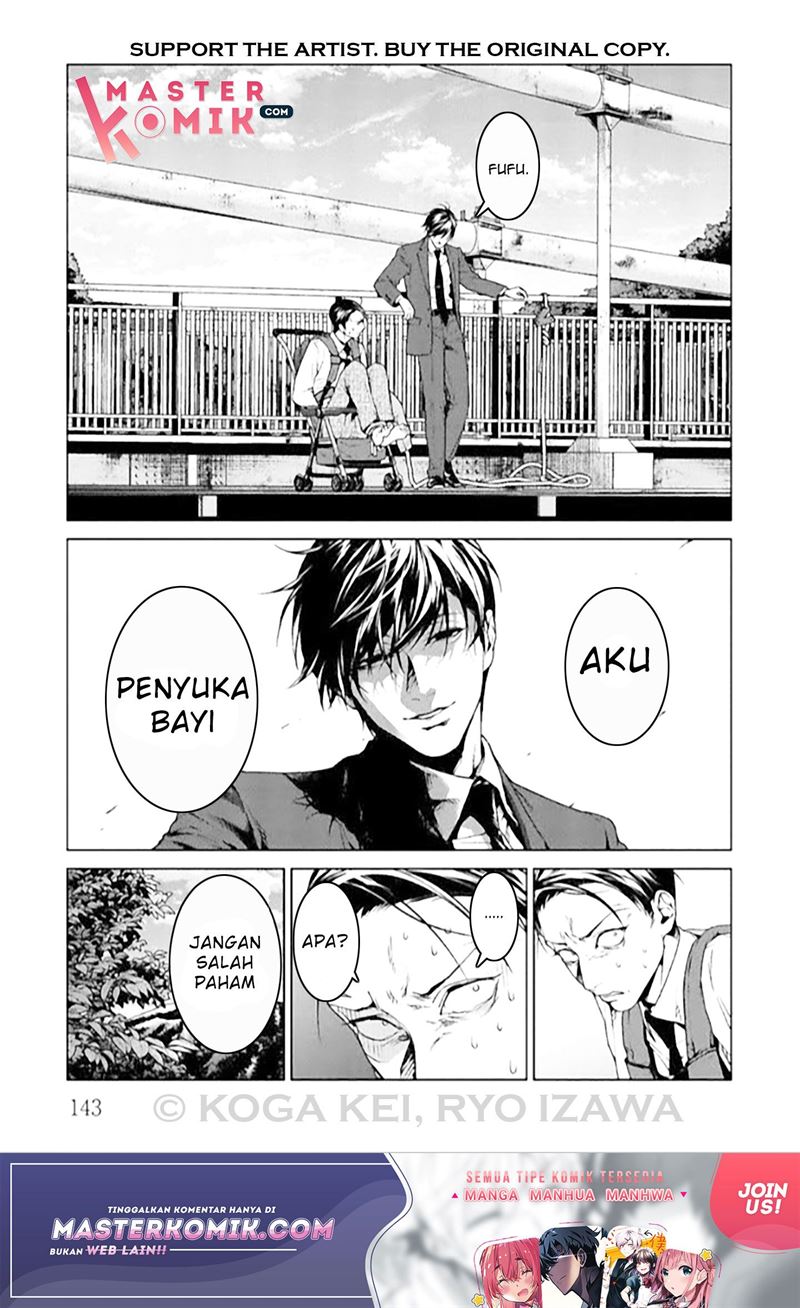 Brutal: Satsujin Kansatsukan no Kokuhaku Chapter 8 Gambar 25