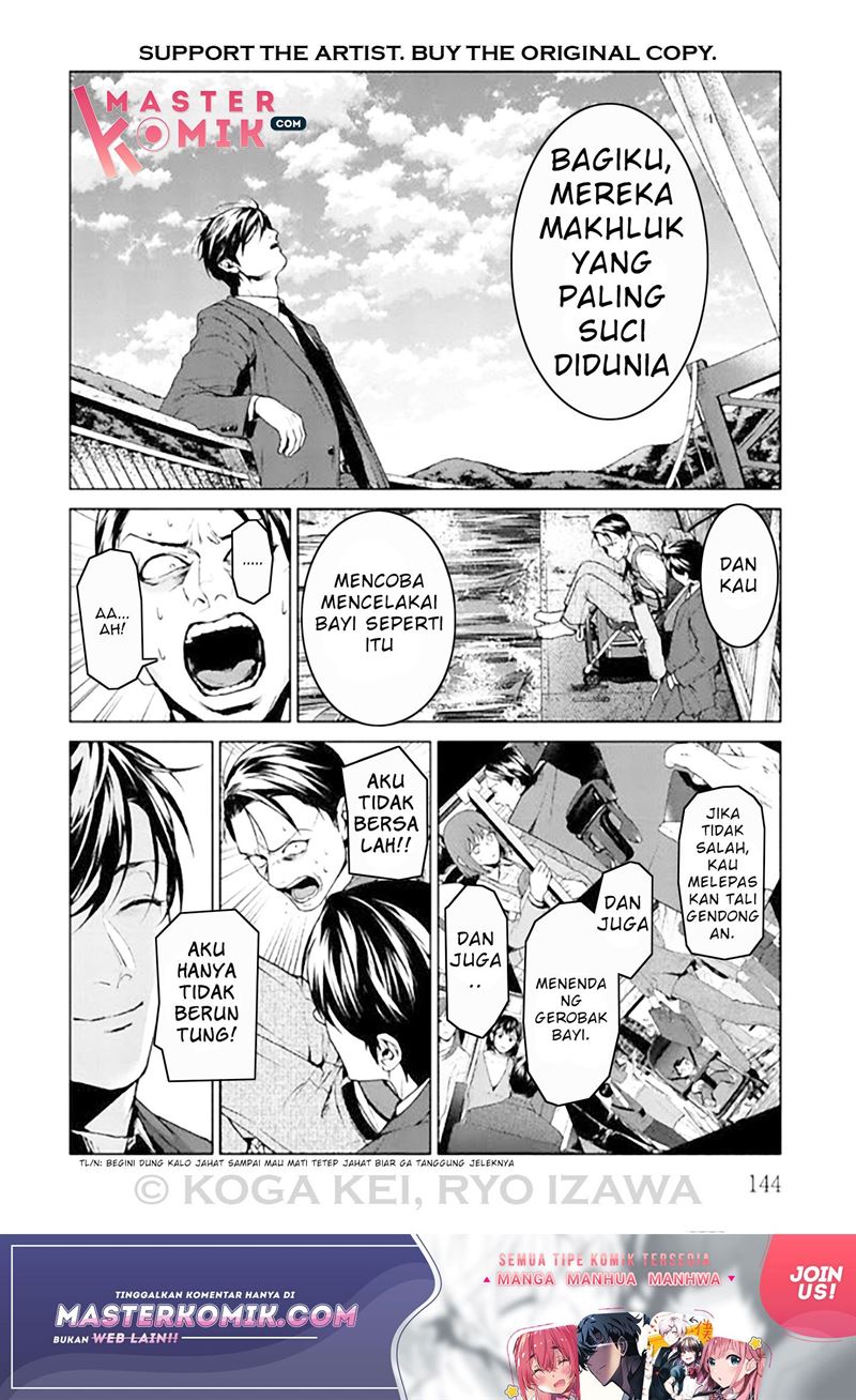 Brutal: Satsujin Kansatsukan no Kokuhaku Chapter 8 Gambar 26
