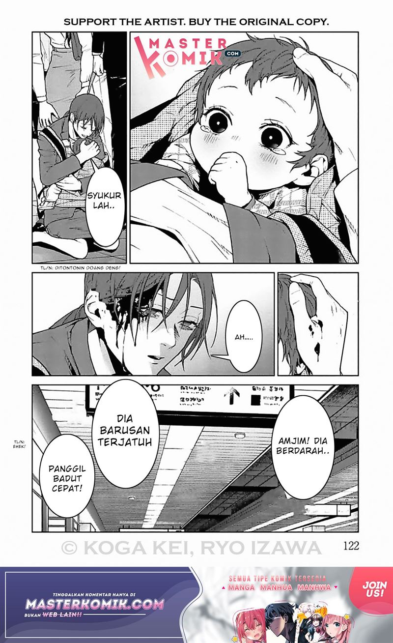 Brutal: Satsujin Kansatsukan no Kokuhaku Chapter 8 Gambar 3