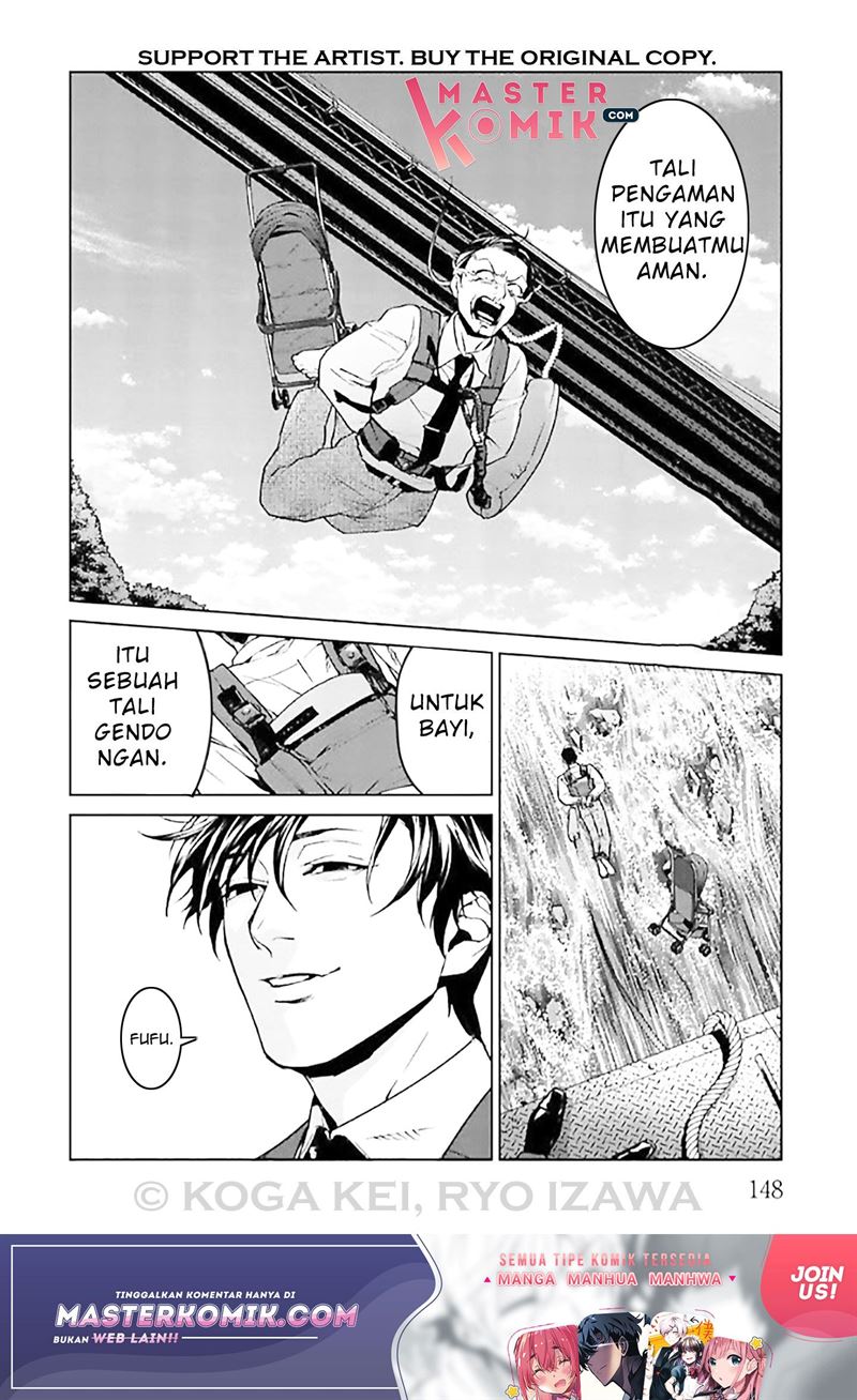 Brutal: Satsujin Kansatsukan no Kokuhaku Chapter 8 Gambar 30