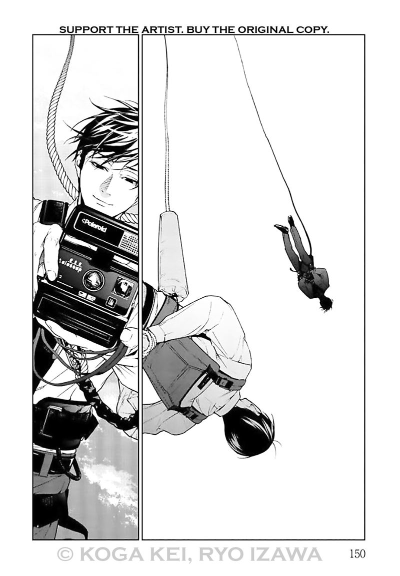 Brutal: Satsujin Kansatsukan no Kokuhaku Chapter 8 Gambar 32