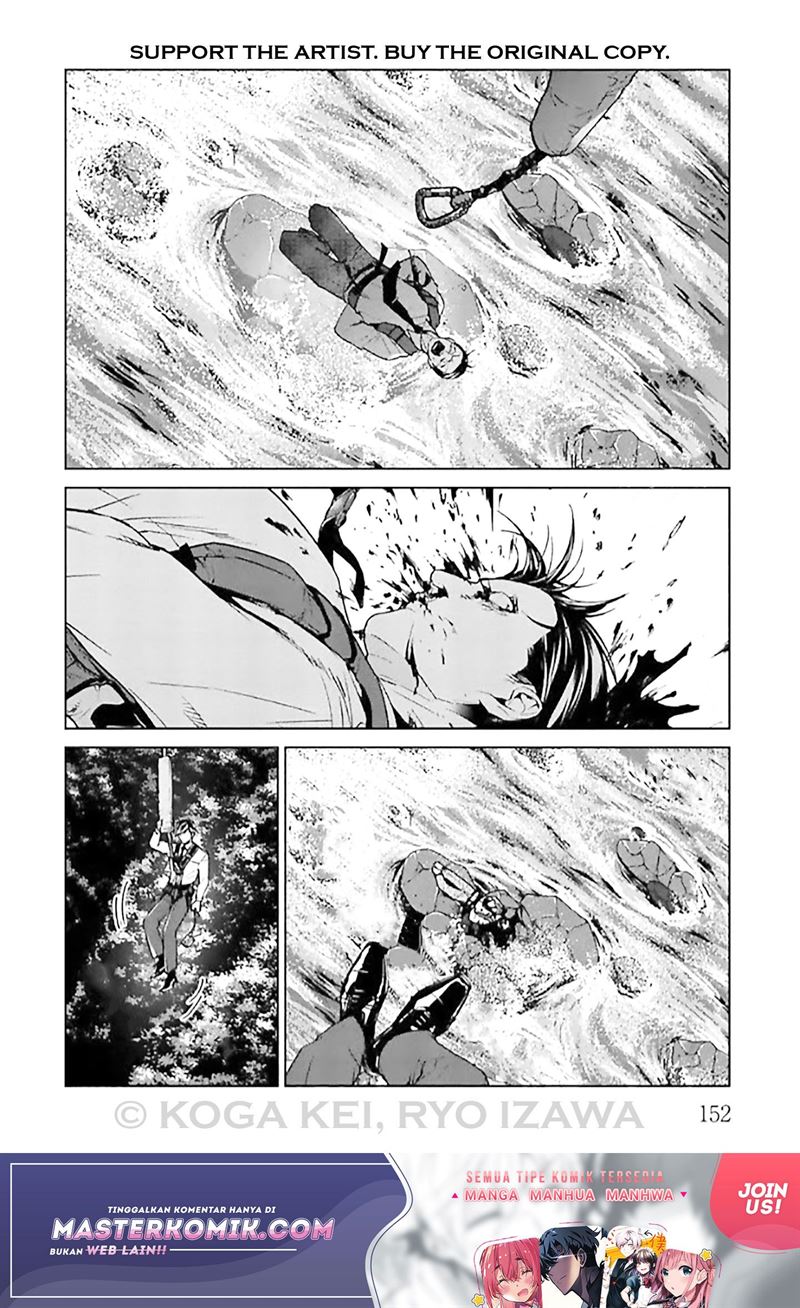 Brutal: Satsujin Kansatsukan no Kokuhaku Chapter 8 Gambar 35