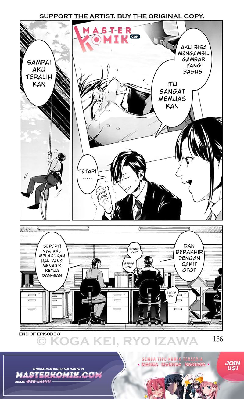 Brutal: Satsujin Kansatsukan no Kokuhaku Chapter 8 Gambar 39