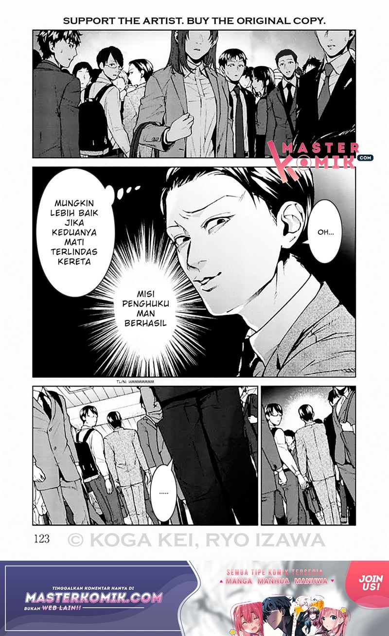 Brutal: Satsujin Kansatsukan no Kokuhaku Chapter 8 Gambar 4