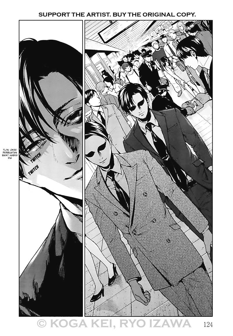 Brutal: Satsujin Kansatsukan no Kokuhaku Chapter 8 Gambar 5