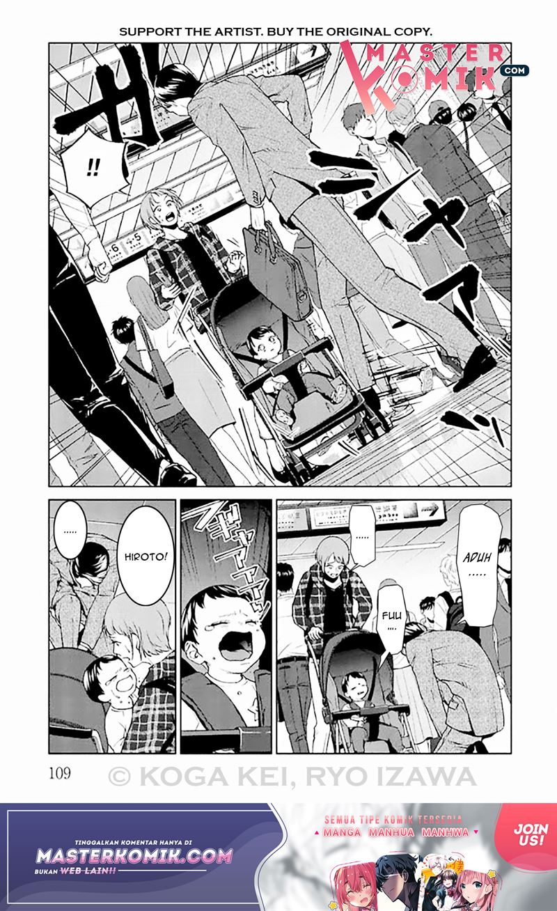 Brutal: Satsujin Kansatsukan no Kokuhaku Chapter 7 Gambar 18