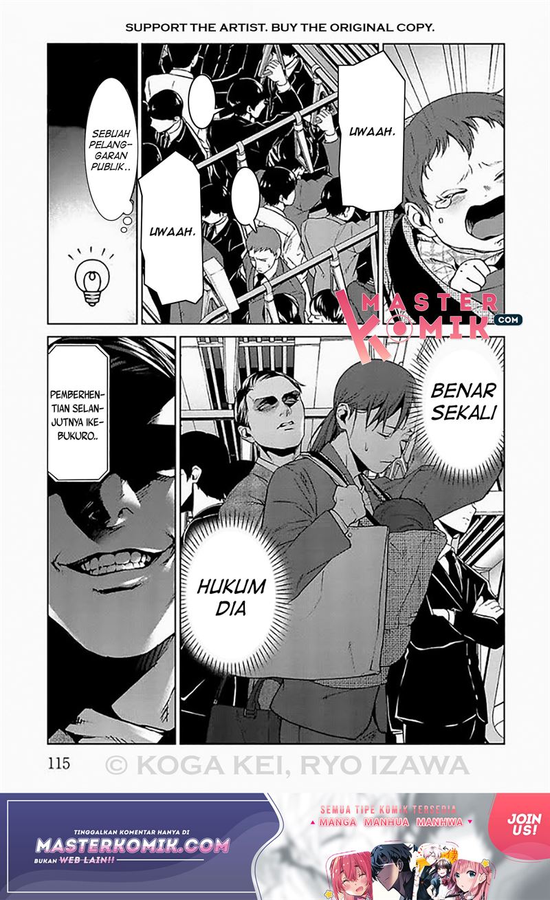 Brutal: Satsujin Kansatsukan no Kokuhaku Chapter 7 Gambar 24