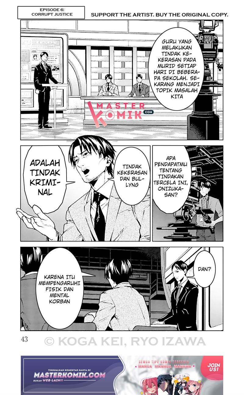 Baca Brutal: Satsujin Kansatsukan no Kokuhaku Chapter 6 Gambar 2