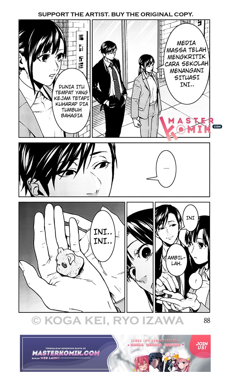 Brutal: Satsujin Kansatsukan no Kokuhaku Chapter 6 Gambar 46
