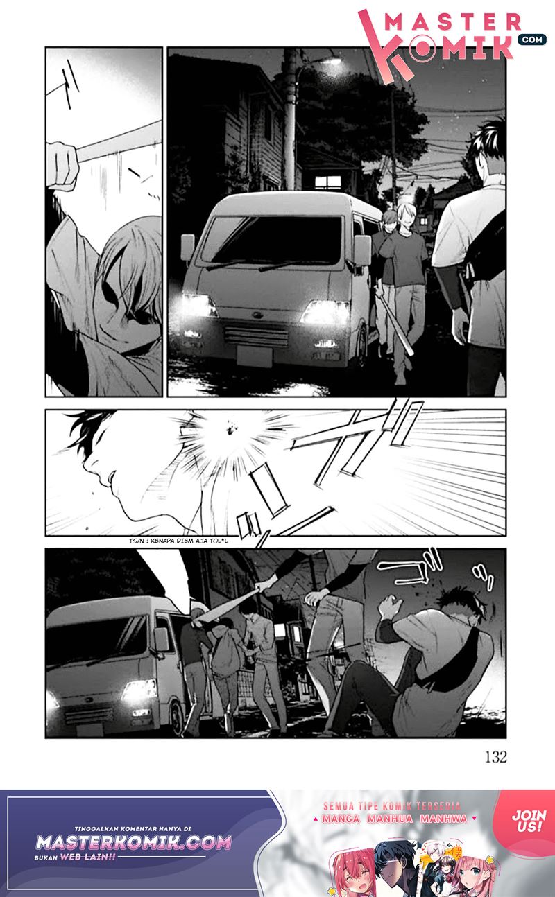 Brutal: Satsujin Kansatsukan no Kokuhaku Chapter 3 Gambar 35