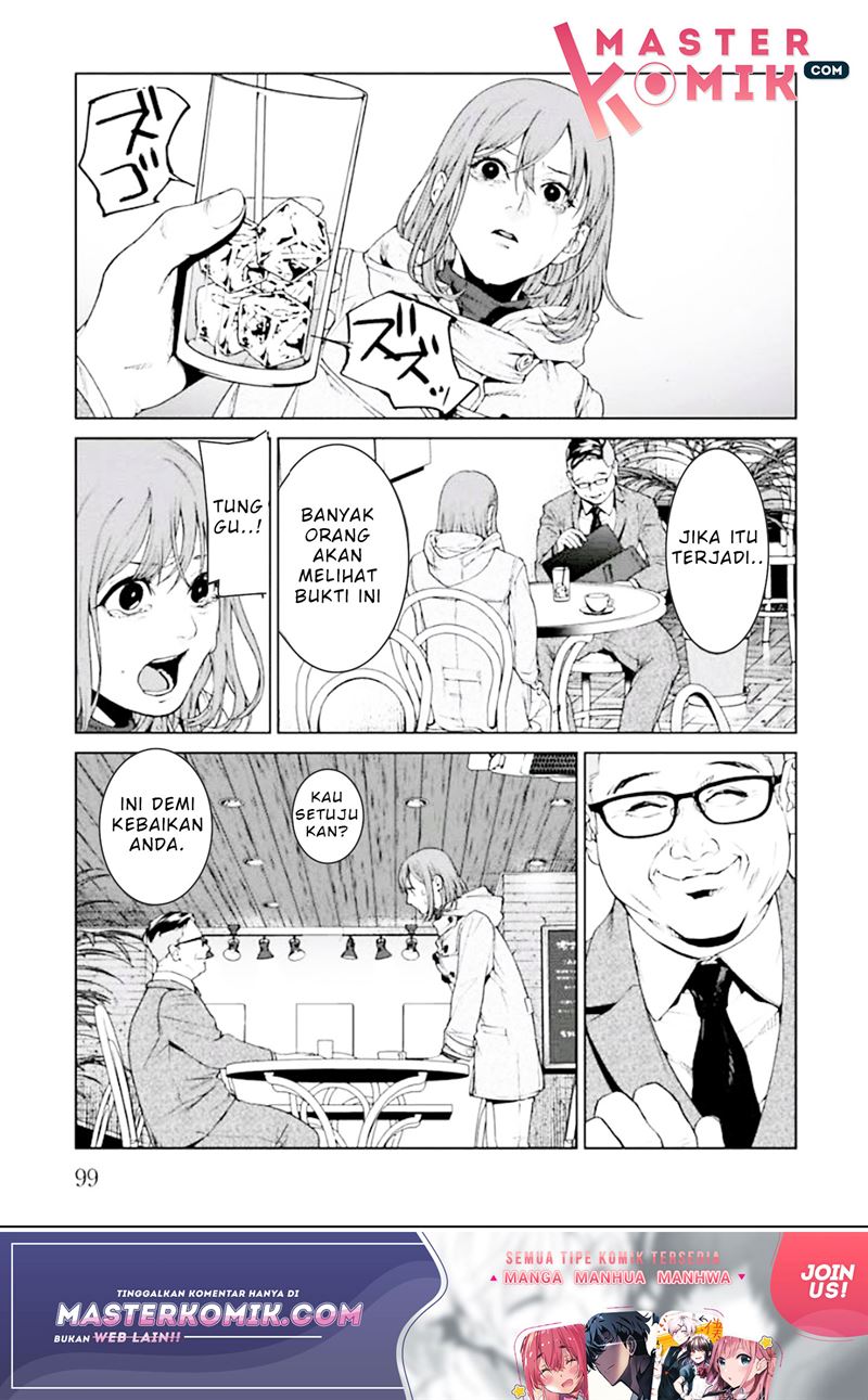 Brutal: Satsujin Kansatsukan no Kokuhaku Chapter 2 Gambar 33