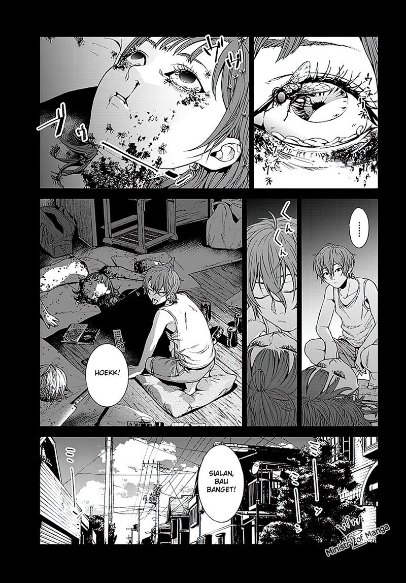 Brutal: Satsujin Kansatsukan no Kokuhaku Chapter 1 8