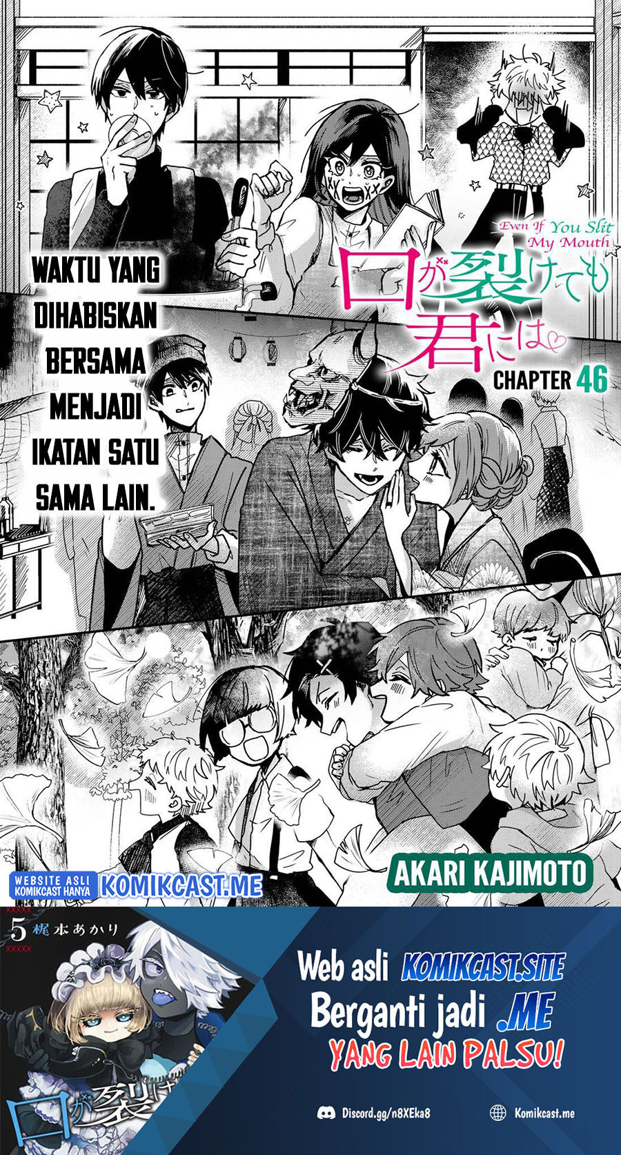 Baca Kuchi ga Saketemo Kimi ni wa Chapter 46 Gambar 2