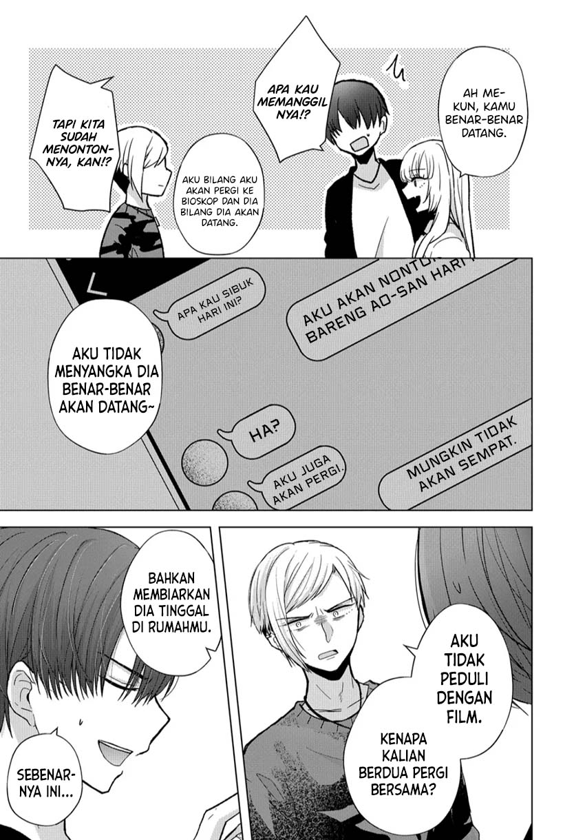 Kimi wa, Nina Janai Chapter 09 Gambar 14