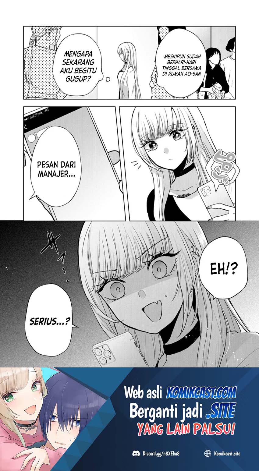 Kimi wa, Nina Janai Chapter 09 Gambar 19
