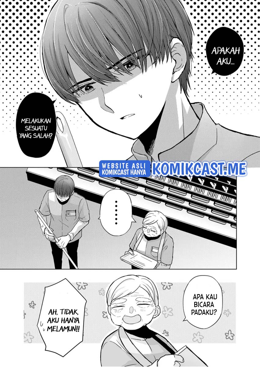 Kimi wa, Nina Janai Chapter 09 Gambar 4